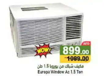 Aswaq Ramez Europa Window Ac 1.5 Ton offer