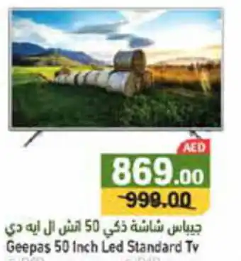 Aswaq Ramez Geepas 50 Inch Led Standard Tv offer