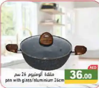Aswaq Ramez pan with glass/aluminium 26cm offer