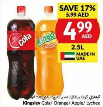 Viva Kingsley Cola/ Orange/ Apple/ Lychee 2.5L offer