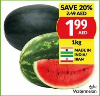 Viva Watermelon 1kg offer