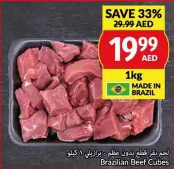 Viva Brazilian Beef Cubes 1kg offer