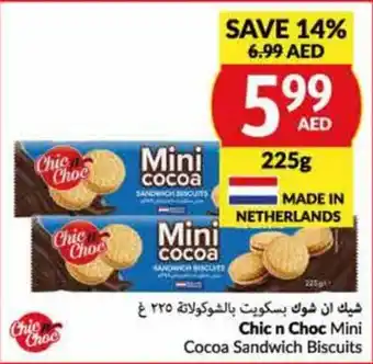 Viva Chic n Choc Mini Cocoa Sandwich Biscuits 225g offer