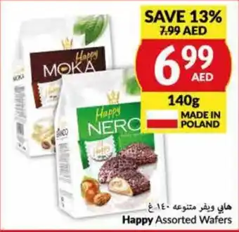 Viva Happy Assorted Wafers 140g offer
