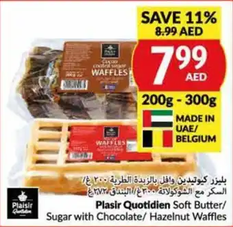 Viva Plasir Quotidien Soft Butter/ Sugar with Chocolate/ Hazelnut Waffles offer