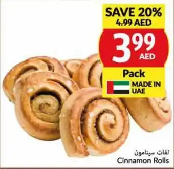 Viva Cinnamon Rolls Pack offer