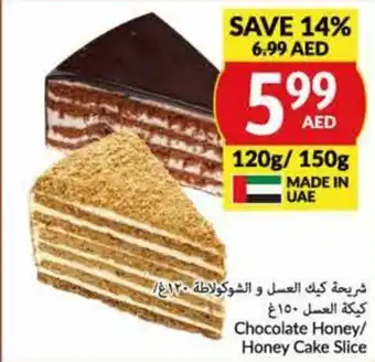 Viva Chocolate Honey/ Honey Cake Slice offer