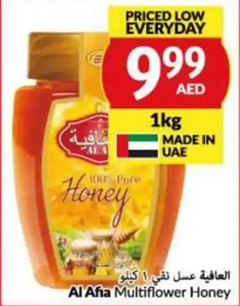 Viva Al Afia Multiflower Honey 1kg offer