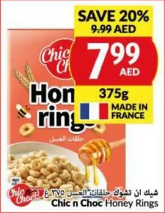 Viva Chic n Choc Honey Rings 375g offer