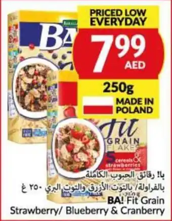 Viva BA! Fit Grain Strawberry/ Blueberry & Cranberry 250g offer