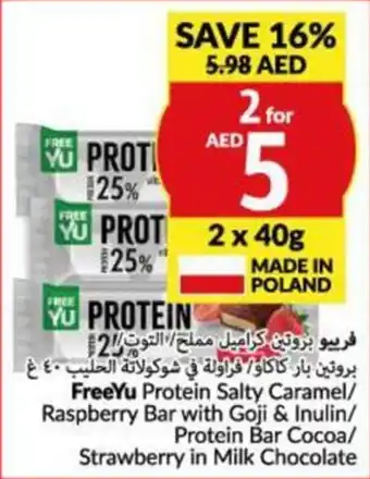 Viva FreeYu Protein Salty Caramel/ Raspberry Bar with Goji & Inulin/ Protein Bar Cocoa/ Strawberry in Milk Chocolate offer