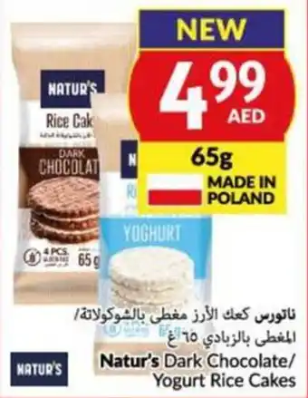 Viva Natur's Dark Chocolate/ Yogurt Rice Cakes 65g offer