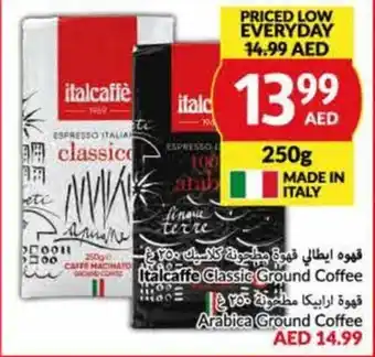 Viva Italcaffe Classic Ground Coffee 250g offer