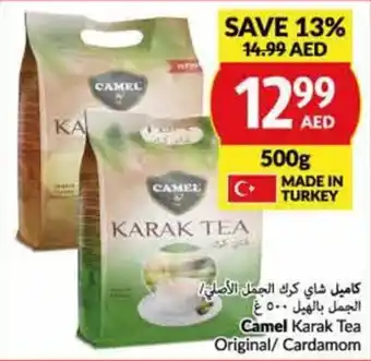 Viva Camel Karak Tea Original/Cardamom 500g offer