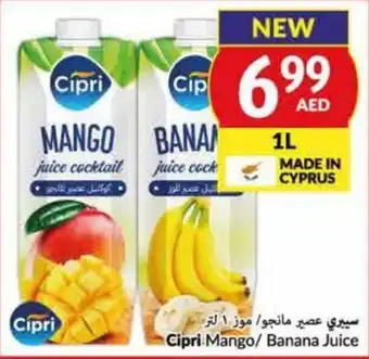 Viva Cipri Mango/ Banana Juice 1L offer