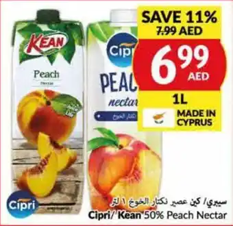 Viva Cipri/Kean 50% Peach Nectar 1L offer