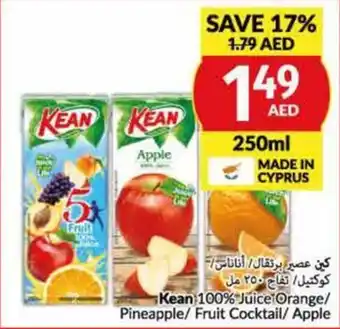 Viva Kean 100% Juice Orange/ Pineapple/Fruit Cocktail/Apple 250ml offer