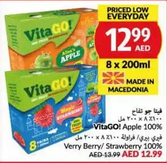 Viva VitaGO! Apple 100% 8 x 200ml offer