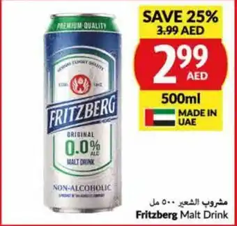 Viva Fritzberg Malt Drink 500ml offer