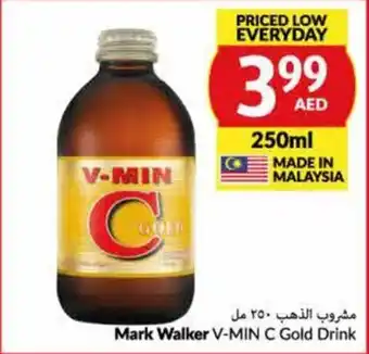 Viva Mark Walker V-MIN C Gold Drink 250ml offer