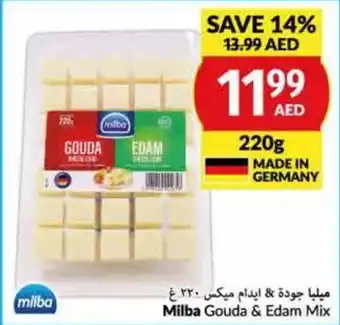 Viva Milba Gouda & Edam Mix 220g offer