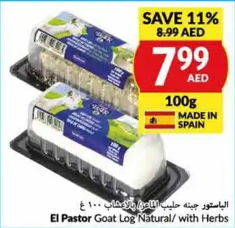 Viva El Pastor Goat Log Natural/ with Herbs 100g offer