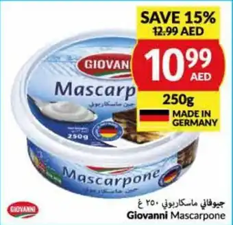 Viva Giovanni Mascarpone 250g offer