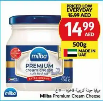 Viva Milba Premium Cream Cheese 500g offer