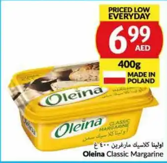 Viva Oleina Classic Margarine 400g offer