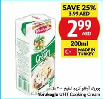 Viva Yorukoglu UHT Cooking Cream 200ml offer