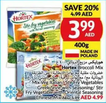 Viva Hortex Broccoli Mix 400g offer