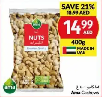Viva Ama Cashews 400g offer