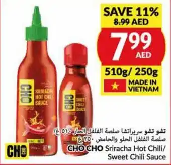 Viva CHO CHO Sriracha Hot Chili/ Sweet Chili Sauce offer