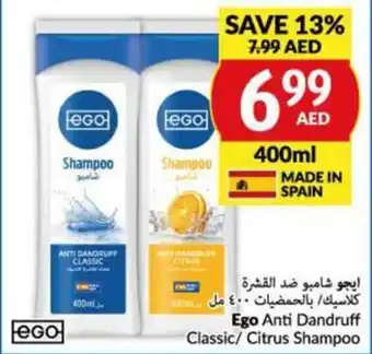 Viva Ego Anti Dandruff Classic/ Citrus Shampoo offer