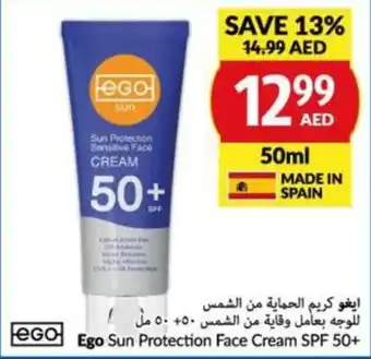Viva Ego Sun Protection Face Cream SPF 50+ offer