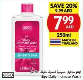 Viva Ego Daily Intimate Wash offer