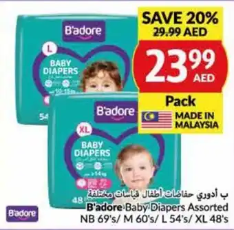 Viva B'adore Baby Diapers Assorted NB 69's/ M 60's/ L 54's/ XL 48's offer