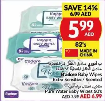 Viva B'adore Baby Wipes Extra Sensitive/ Scented offer