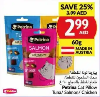 Viva Petrina Cat Pillow Tuna/Salmon/ Chicken offer