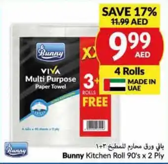 Viva Bunny Kitchen Roll 90's x 2 Ply offer