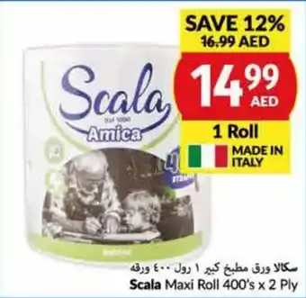 Viva Scala Maxi Roll 400's x 2 Ply offer