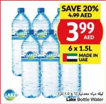 Viva Lake Bottle Water offer