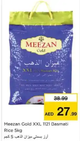 Nesto Meezan Gold XXL 1121 Basmati Rice 5kg offer