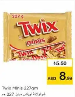 Nesto Twix Minis 227gm offer