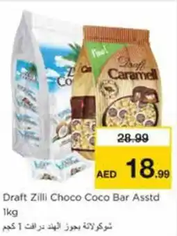 Nesto Draft Zilli Choco Coco Bar Asstd 1kg offer