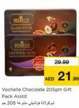 Nesto Vochelle Chocolate 205gm Gift Pack Asstd offer