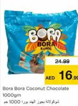 Nesto Bora Bora Coconut Chocolate 1000gm offer