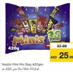 Nesto Nestle Mini Mix Bag 420gm offer