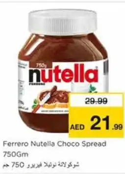 Nesto Ferrero Nutella Choco Spread 750Gm offer