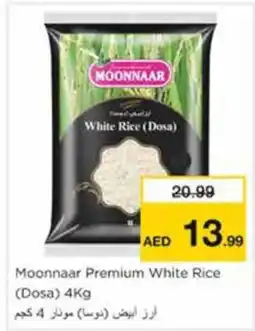 Nesto Moonnaar Premium White Rice (Dosa) 4Kg offer